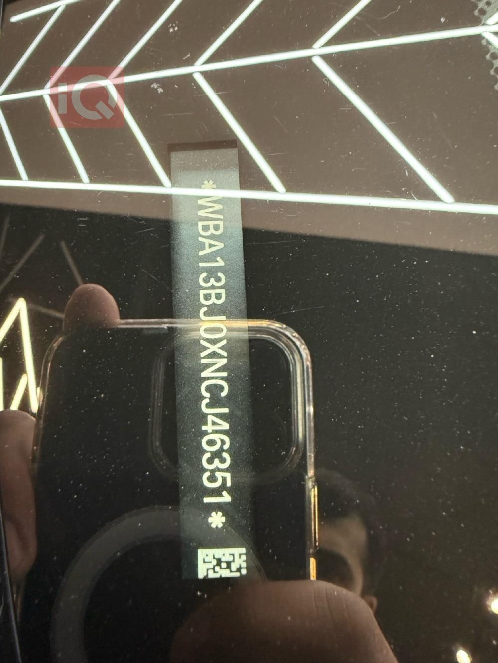 بي ام دبليو الفئة 5